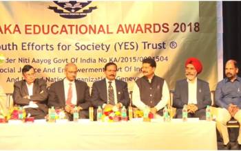 Karnataka Educational Awards 2018 Organised By YES Trust