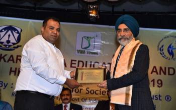 Karnataka Educational Awards 2018 Organised By YES Trust