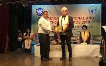 Karnataka Educational Awards 2019 Organised By YES Trust